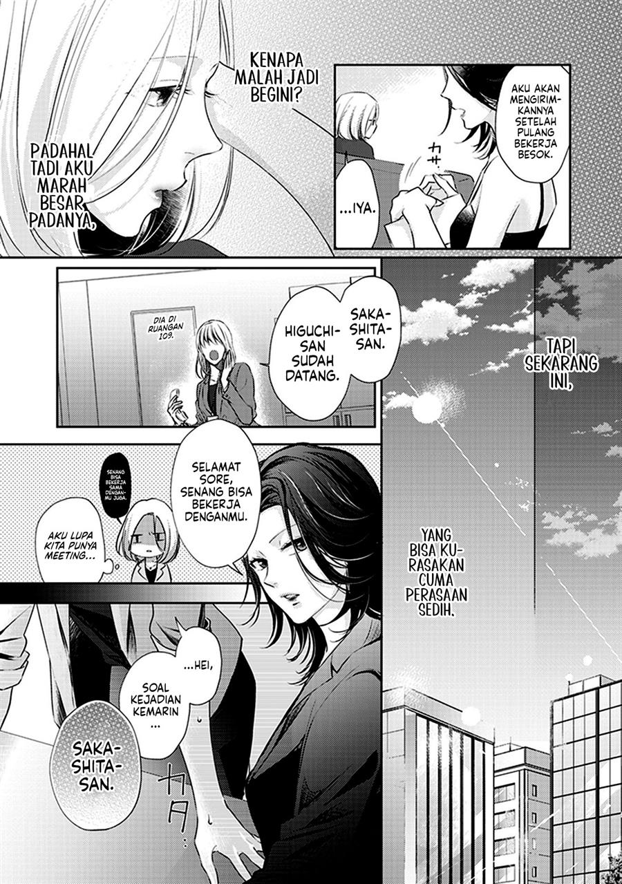 White Lilies in Love BRIDE’s Newlywed Yuri Anthology Chapter 7